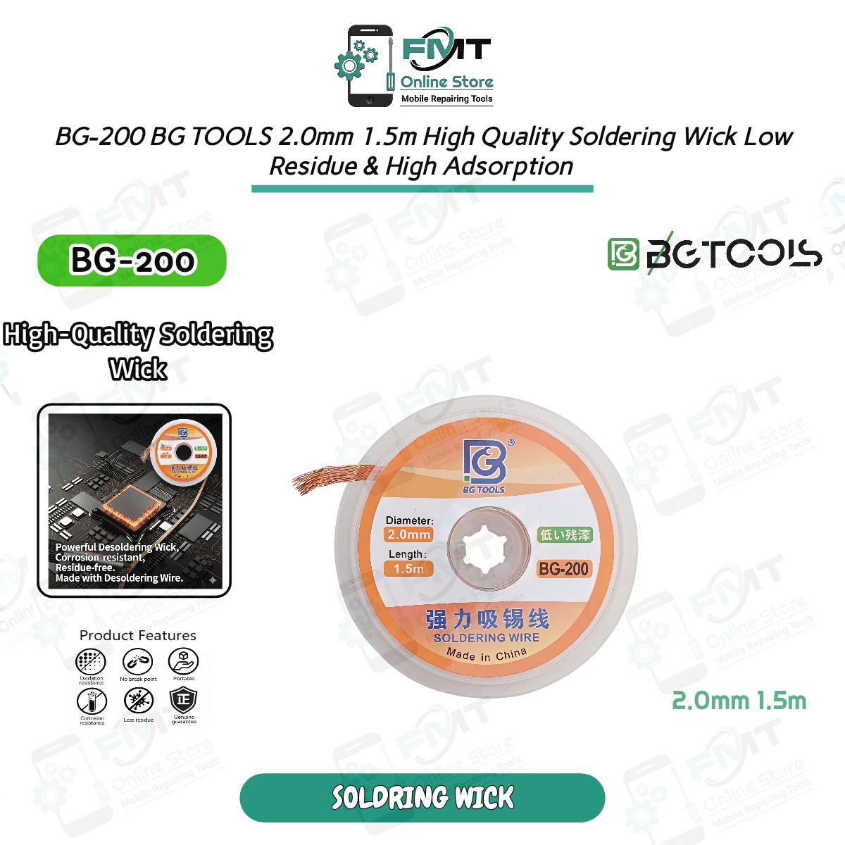 BG-200 BG TOOLS 2.0mm 1.5m High Quality Soldering Wick Low Residue & High Adsorption