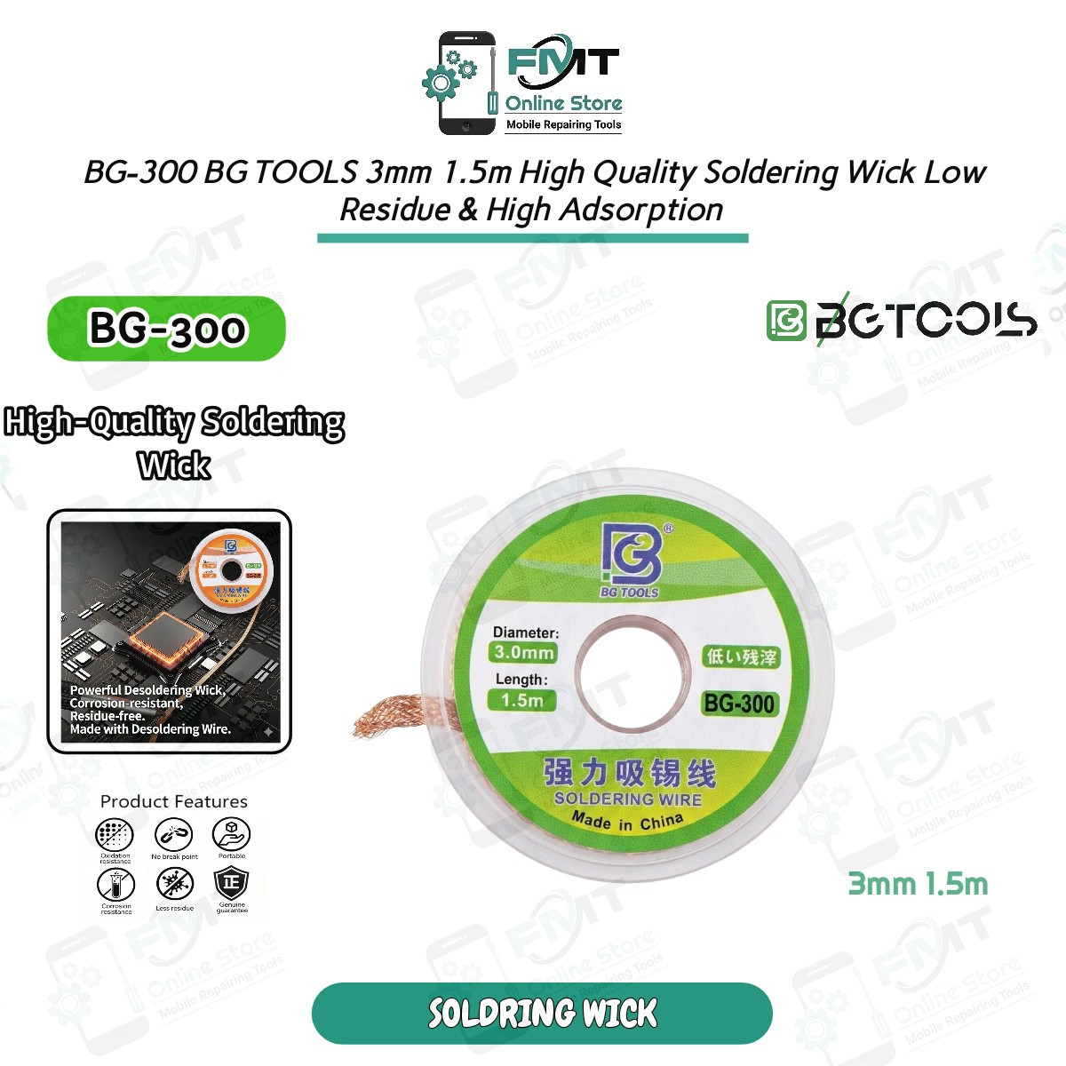 BG-300 BG TOOLS 3.0mm 1.5m High Quality Soldering Wick Low Residue & High Adsorption.