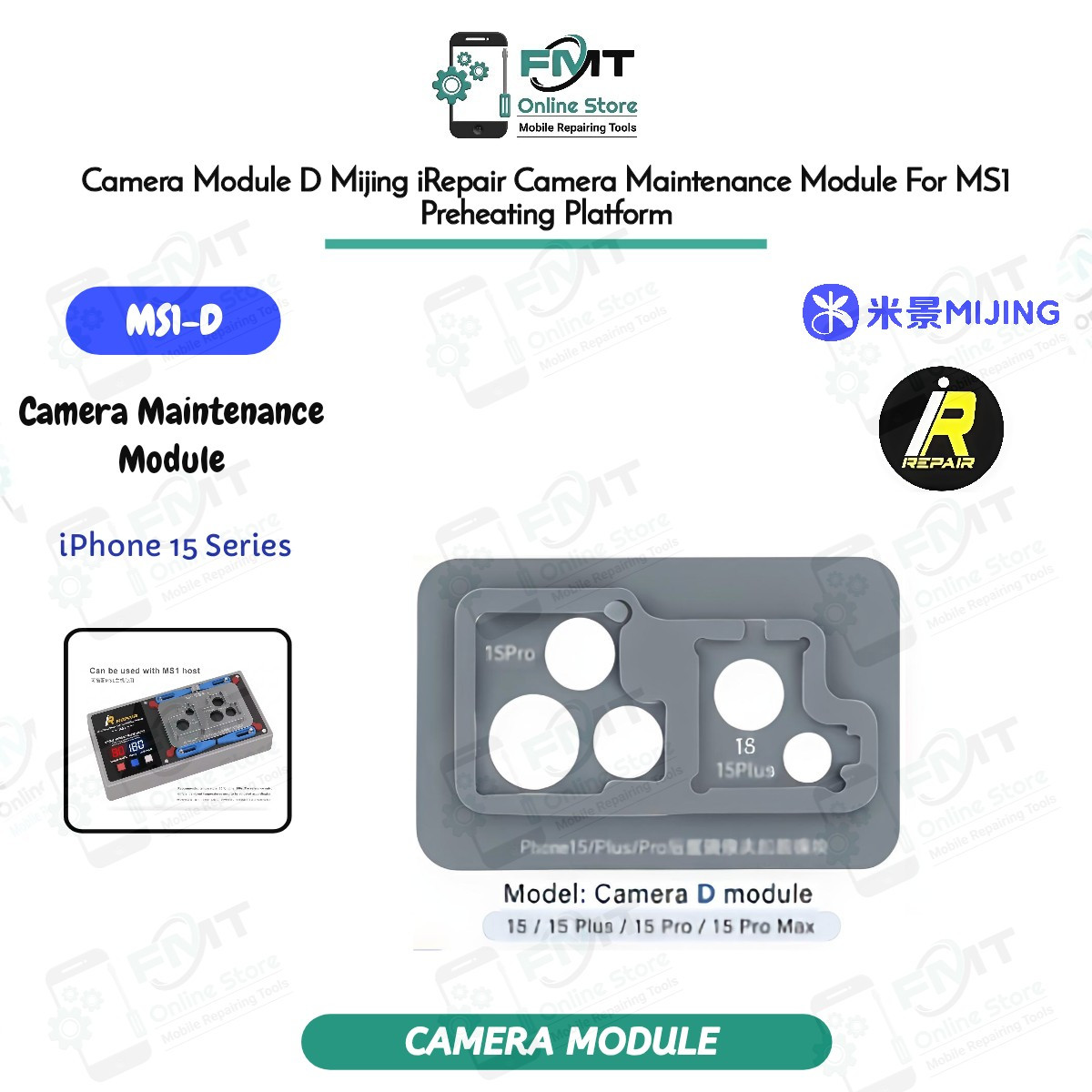 Camera Module D Mijing iRepair iPhone 15, 15P Camera Maintenance Module For MS1 Preheating Platform