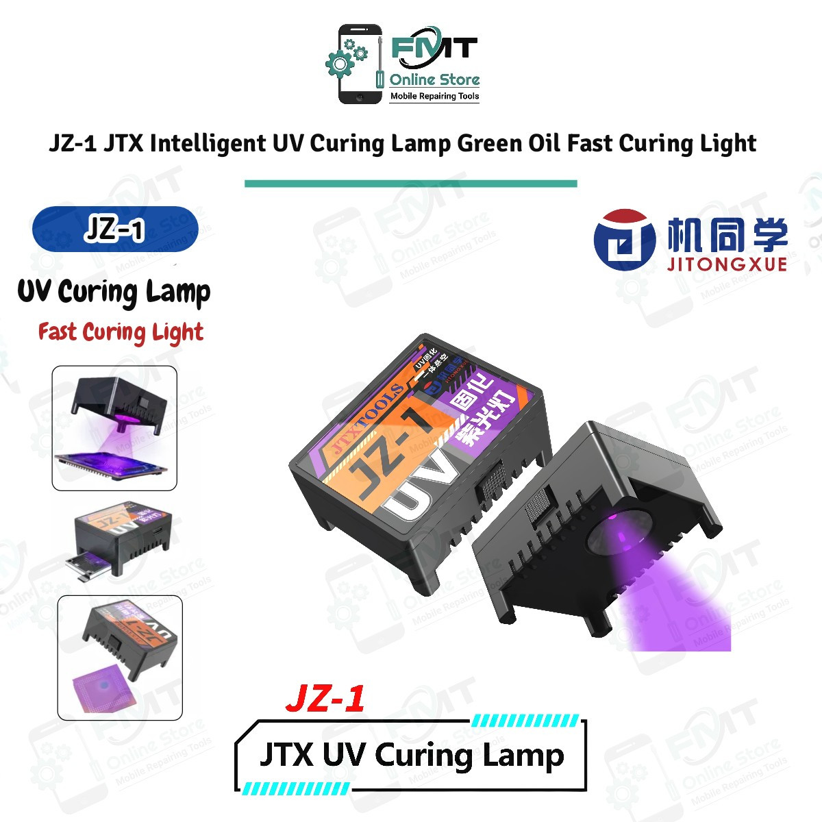 JZ-1 JTX Intelligent UV Curing Lamp Green Oil Fast Curing Light