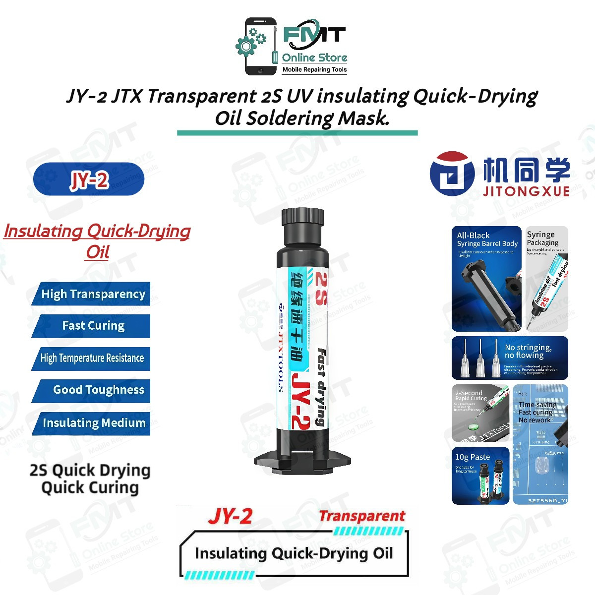 JY-2 JTX Transparent 2S UV insulating Quick-Drying Oil Soldering Mask.