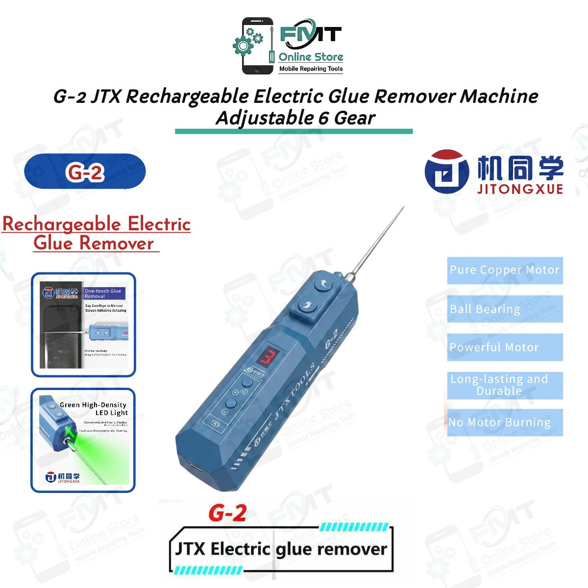 G-2 JTX Rechargeable Electric Glue Remover Machine Adjustable Speed 6 Gear