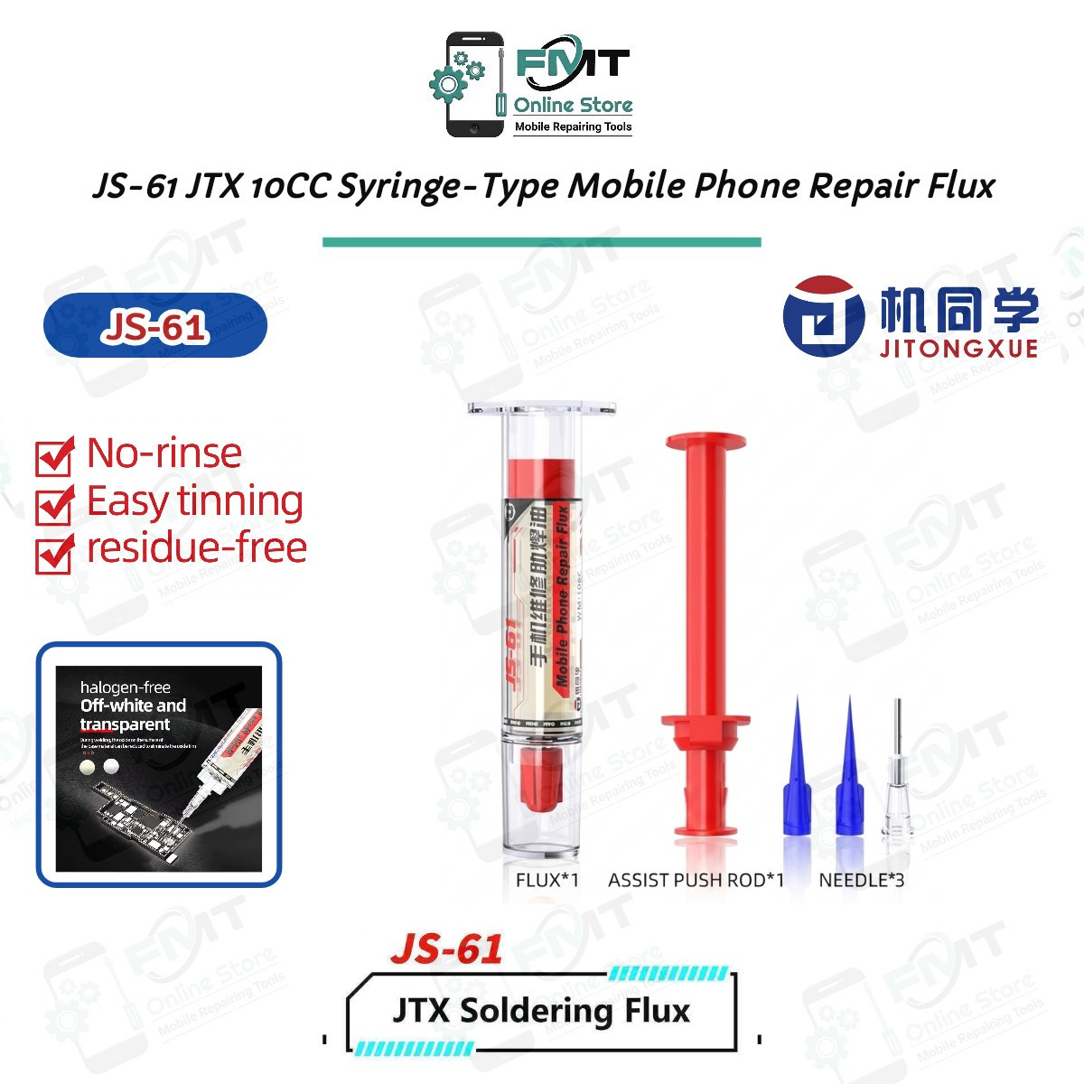 JS-61 JTX 10CC Syringe-Type Mobile Phone Repair Flux