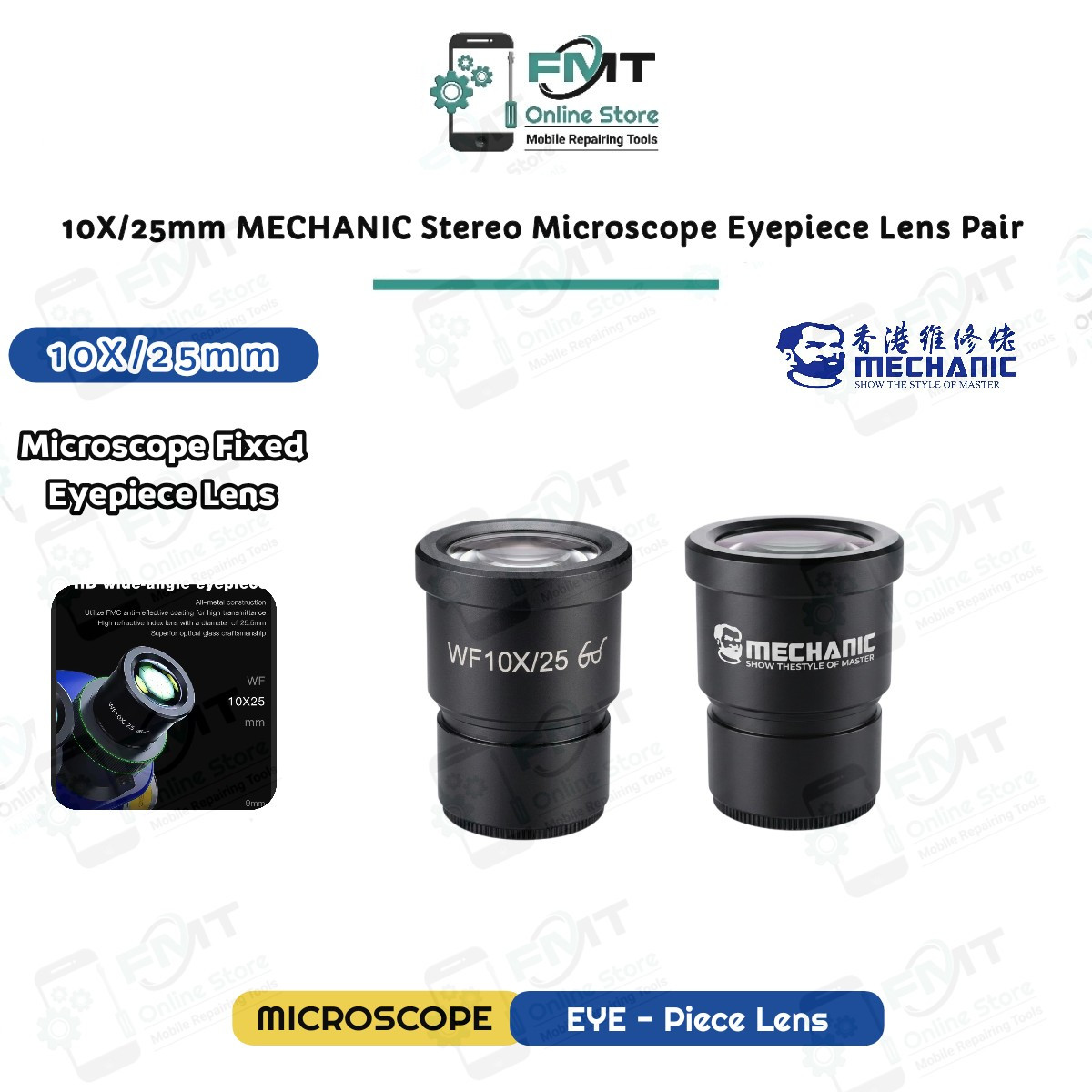 10X/25mm MECHANIC Wide-Angle Eyepiece Lenses For Stereo Microscopes.