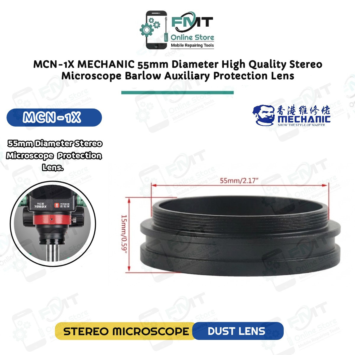 MCN-1X MECHANIC 55mm Diameter High Quality Stereo Microscope Barlow Auxiliary Protection Lens