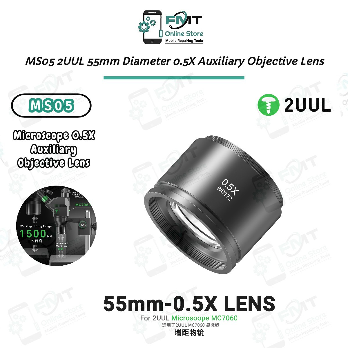 MS05 2UUL 55mm Diameter 0.5X Auxiliary Objective Lens.