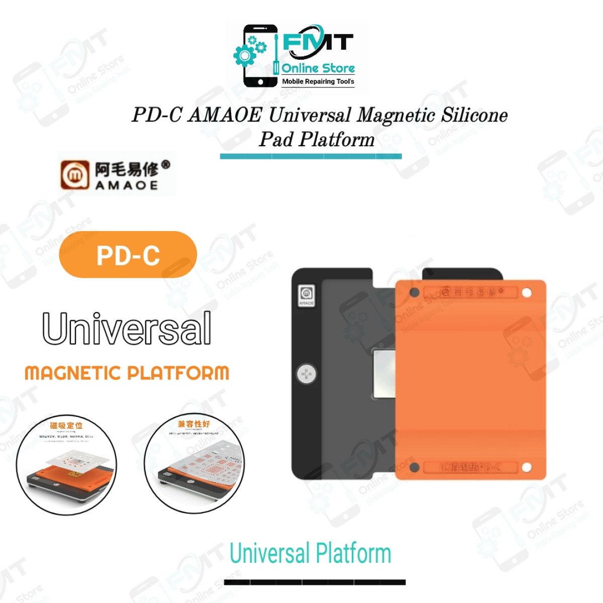 PD-C AMAOE Universal Magnetic Silicone Pad BGA Platform
